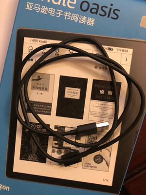 知道的说说Kindle Oasis 3尊享版怎么样？质量差不差？