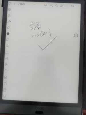 【真相吐槽】BOOX文石 note3怎么样？反馈质量是不是靠谱？