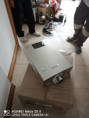 2个月亲测林内RUS-13QC05怎么样？使用后分享点评？