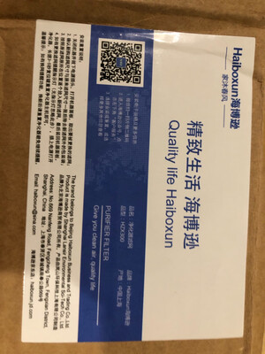 十万人说霍尼韦尔KJ305F-PAC1101W怎么样?不看别后悔哦?