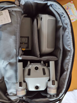 大疆御2 Mavic 2 Zoom 变焦版质量差不差?到底怎么样,真的差?
