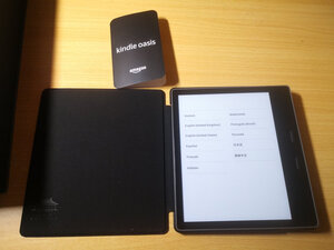 知道的说说Kindle Oasis 3尊享版怎么样？质量差不差？