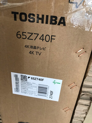 真实感受东芝65Z740F真实使用感受？千万不要被表面评价给骗了！