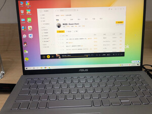 华硕VivoBook15 X值得考虑吗？算不算靠谱的？