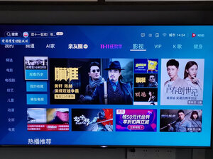 【用户爆料】海信65E9F怎么样?买过后悔了是真的吗
