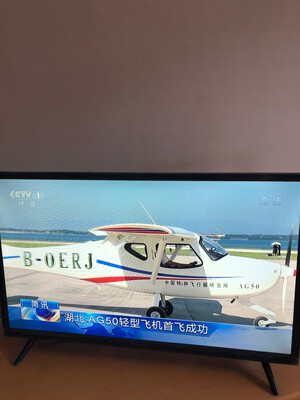 康佳D43A真实感受曝光评测，不参考后悔！