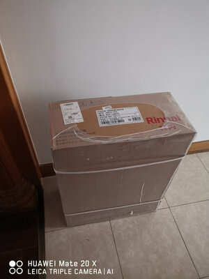 2个月亲测林内RUS-13QC05怎么样？使用后分享点评？