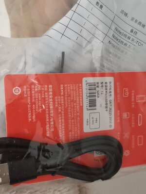 【真相吐槽】BOOX文石 note3怎么样？反馈质量是不是靠谱？
