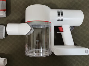 爆料说追觅吸尘器V11怎么样呢?质量很烂是不是真的?