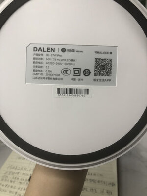 评价感受下达伦护眼台灯怎么样?【真实爆料】值得入手吗