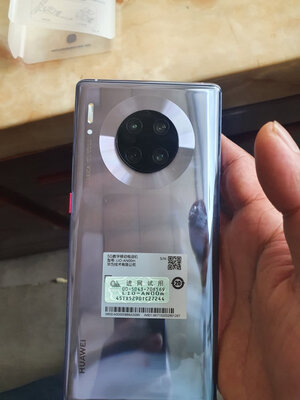 用了三个月反馈华为Mate 30E Pro怎么样?用户反馈差不差