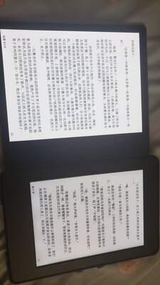 知道的说说Kindle Oasis 3尊享版怎么样？质量差不差？