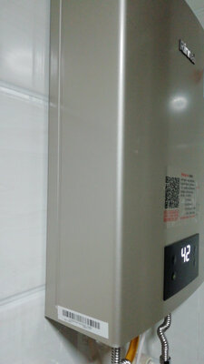 2个月亲测林内RUS-13QC05怎么样？使用后分享点评？