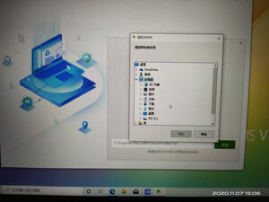 华硕VivoBook15 X值得考虑吗？算不算靠谱的？