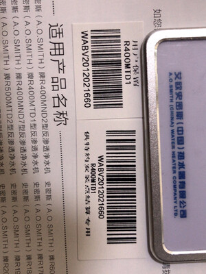 真实参考对比史密斯1600M怎么样?不看的都后悔了!