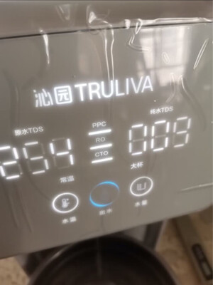 十万人反馈问题:小白鲸S400净水器怎么样?口碑差不差呢?