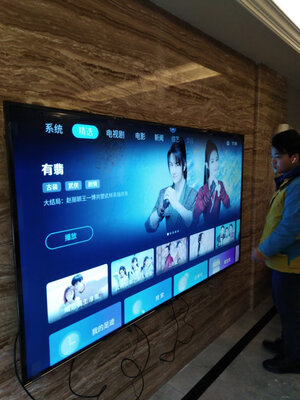 长虹 75D4PS怎么样,用后三个月真实反馈!!!【揭秘真相