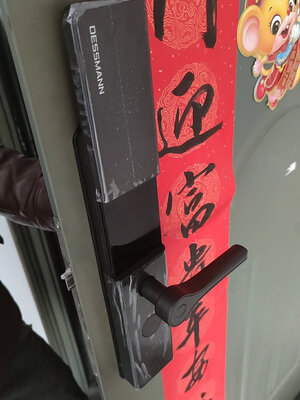 德施曼T91P怎么样,质量差不差呢!!!