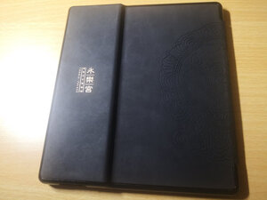知道的说说Kindle Oasis 3尊享版怎么样？质量差不差？