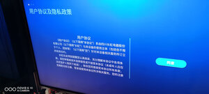 达人答老实说长虹70D4PS怎么样，图文解密必看！