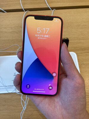 话说iPhone 11怎么样?很多人被骗了?是不是真的?