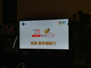 索尼 KD-55X8000H怎么样?千万不要被忽悠了!爆料实情