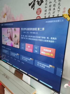 TCL 75V8怎么样,测评三个月后感受!!!【真相反馈