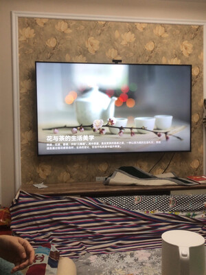 真实曝光 华为智慧屏 S Pro怎么样？一个月后感受揭秘！