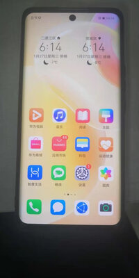 曝光：华为nova 8怎么样？千万不要被忽悠？
