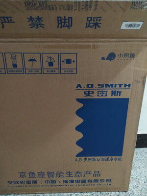 真相爆料：史密斯1200M优缺点反馈评测