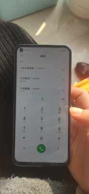 分析讨论Redmi Note 9 Pro和Redmi Note 9 哪个好什么区别？有什么缺点？