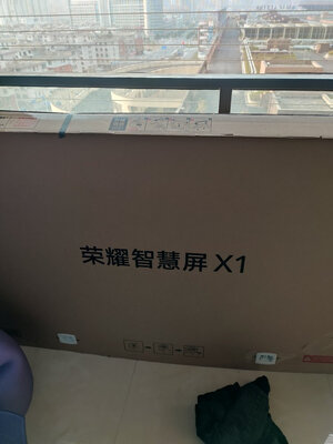 分析荣耀智慧屏OSCA-550A怎么样？真的不要被忽悠了!
