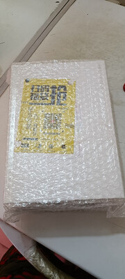 使用一年反馈极米Z6和坚果J7S哪个好区别？质量好上档次吗？