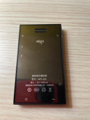 爱国者m1pro好不好心得如何优缺点要了解