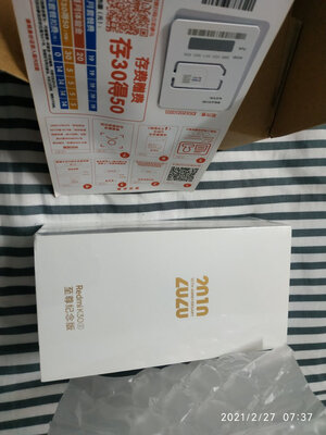 大家交流：Redmi K30S 至尊纪念版怎么样？三个月使用感受！
