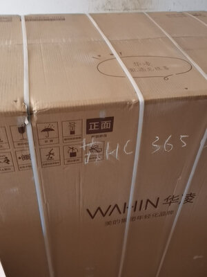 不知道美的集成灶和万家乐集成灶哪个好什么区别？请问网友评价真实吗？