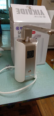 网友爆料：易开得净水器 9001Pro升级款怎么样?是不是坑人的?