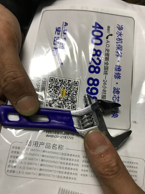 真实参考对比史密斯1600M怎么样?不看的都后悔了!