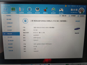 联想ThinkBook 14怎么样口碑高不高？真的很后悔？