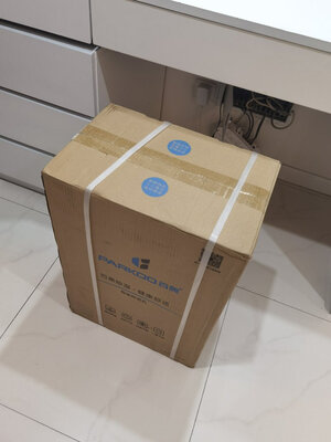 使用百奥 除湿机怎么样？千万不要上当？!!!!【真相测评