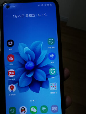 用户测评realme 真我X7 Pro怎么样很差吗?用了三个多月感受？