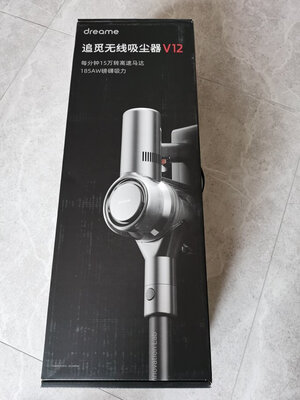 话说追觅吸尘器V12怎么样?很多人被骗了?是不是真的?