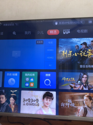 市场反馈TCL 50V8怎么样彻底后悔吗？真的很后悔？