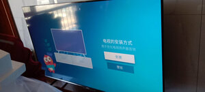 请教长虹 55D8K和海信X55F哪个好区别？有什么缺点测评？