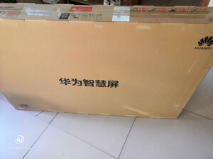 真实曝光 华为智慧屏 S Pro怎么样？一个月后感受揭秘！
