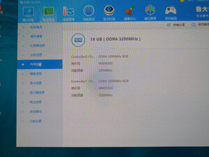 RedmiBook Pro 15怎么样?千万不要被忽悠了!