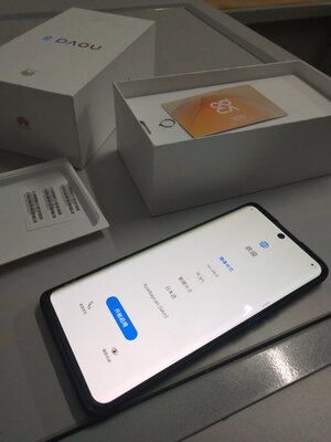 曝光：华为nova 8怎么样？千万不要被忽悠？