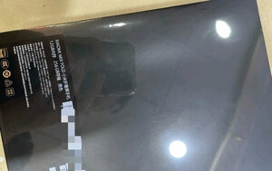 吐槽感受：MIX FOLD怎么样?质量是不是真的差?