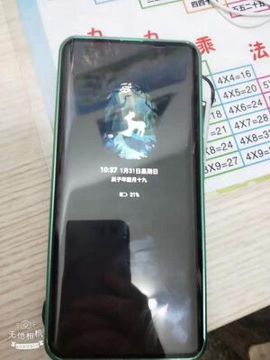 【用户揭露】华为 nova 8 Pro怎么样?买过后悔了是假的吧？