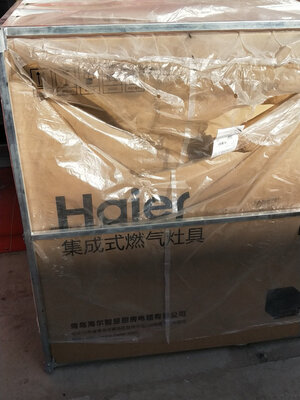 事实吐槽：海尔蒸烤一体集成灶怎么样?质量是不是真的差?
